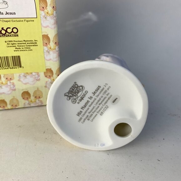 Precious Moments His Name is Jesus 681032 Chapel Exclusive RARE Figurine - Picture 5 of 6